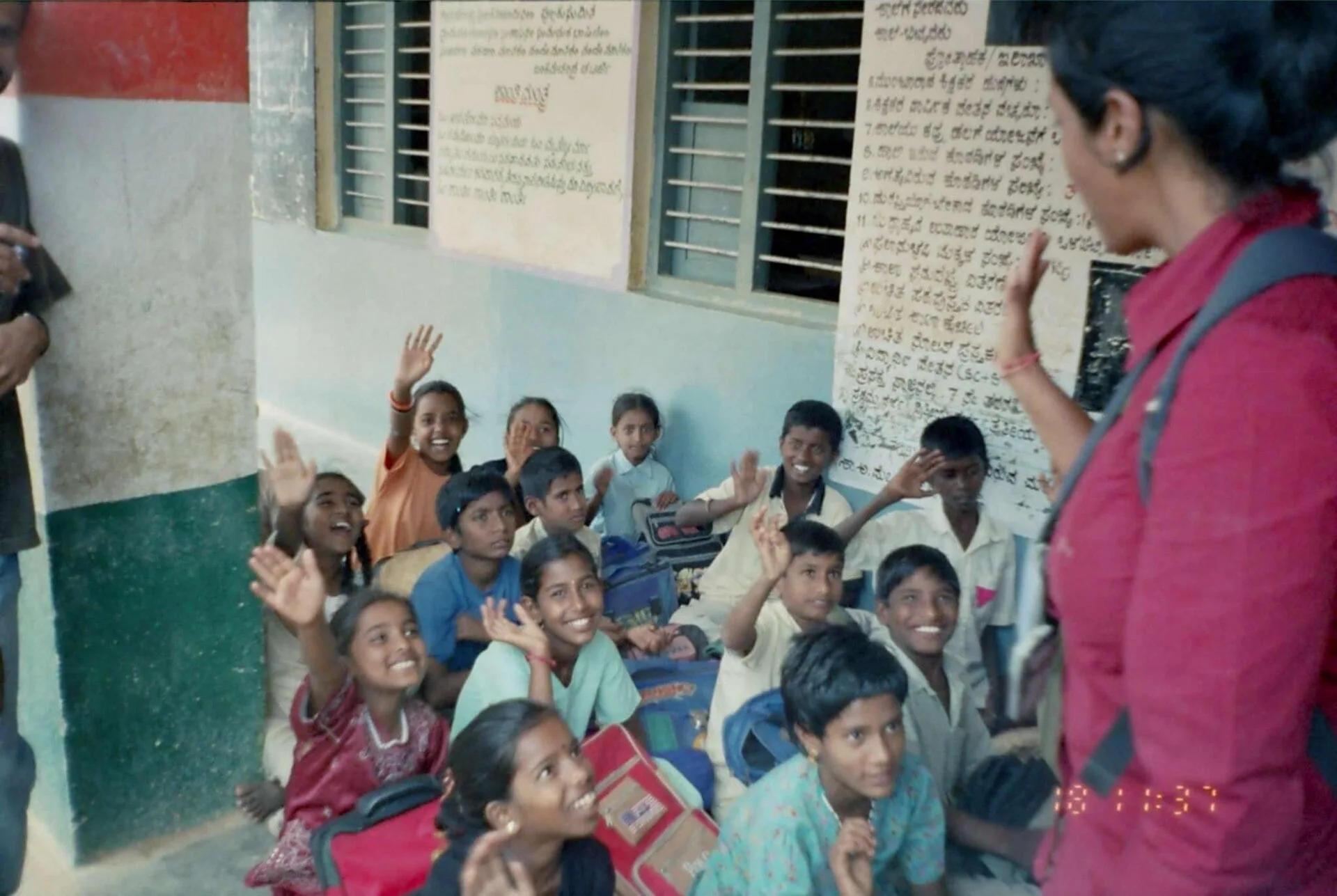 A classroom in a school on the outskirts of Bangalore