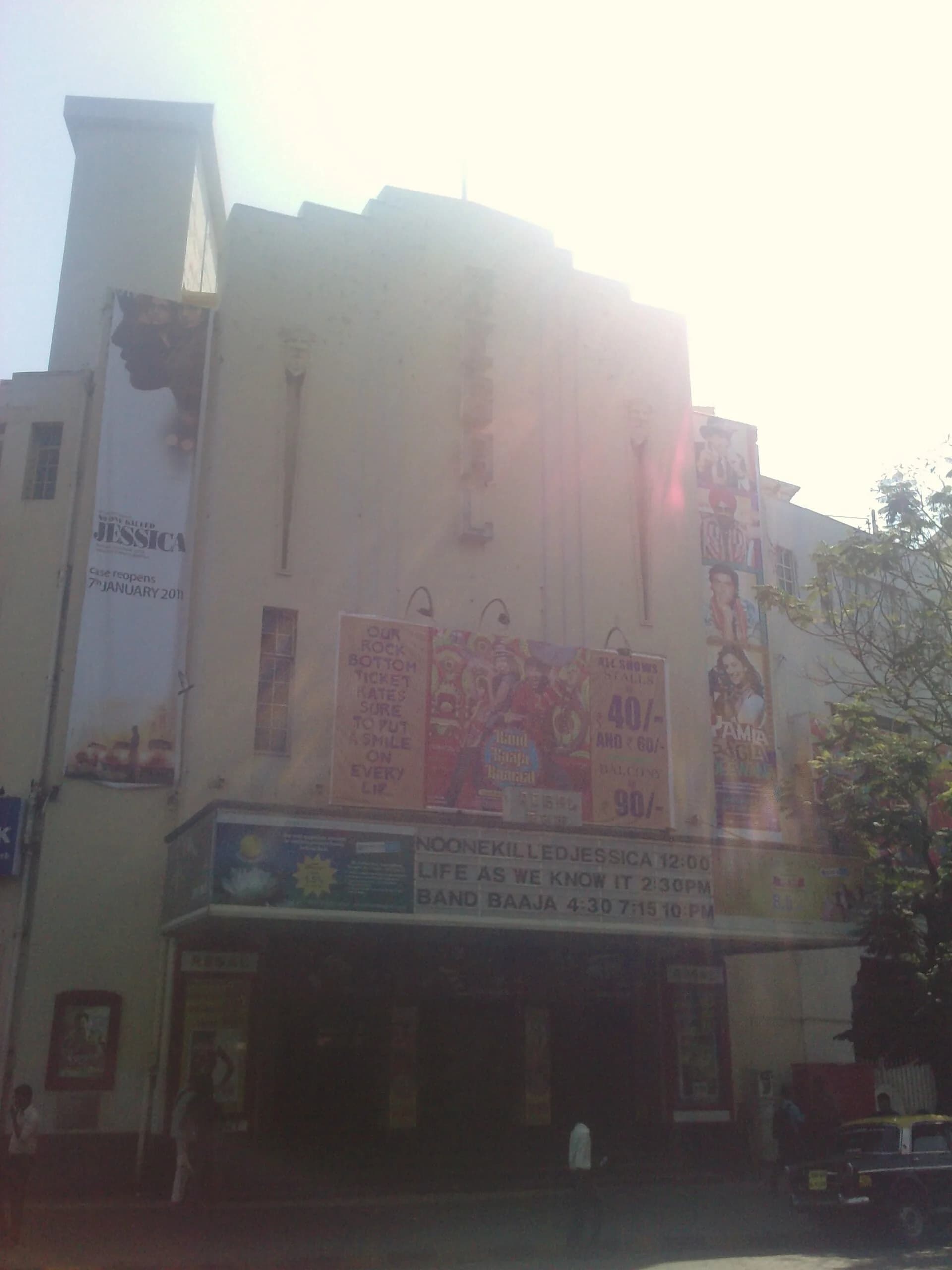 The art deco facade of Regal Cinema in Colaba, Mumbai