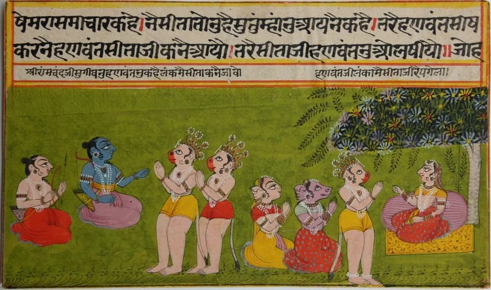 An illustrated Ramayana manuscript page with Sanskrit text and figures