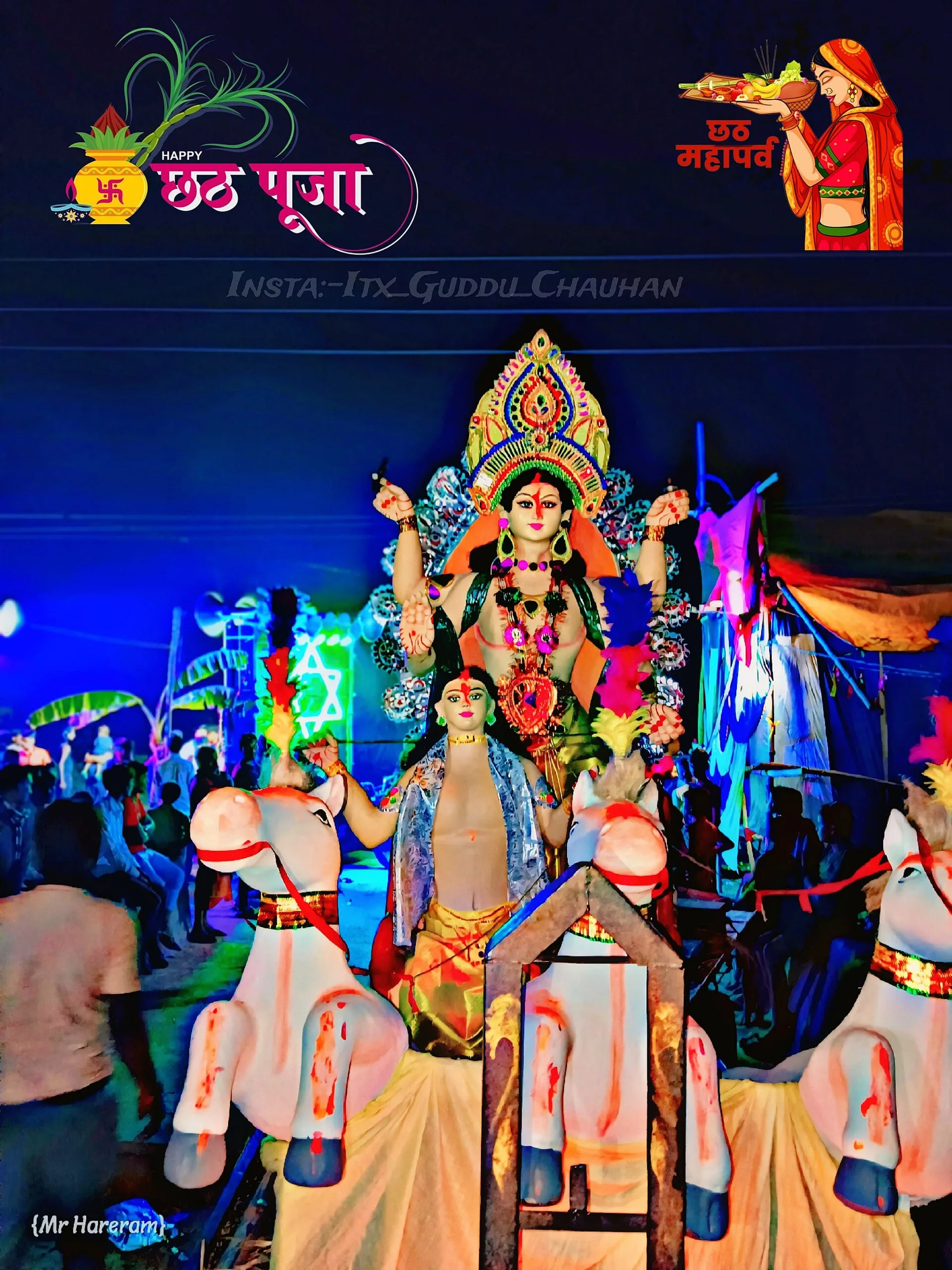 A decorated Chhath Puja celebration with an illuminated shrine