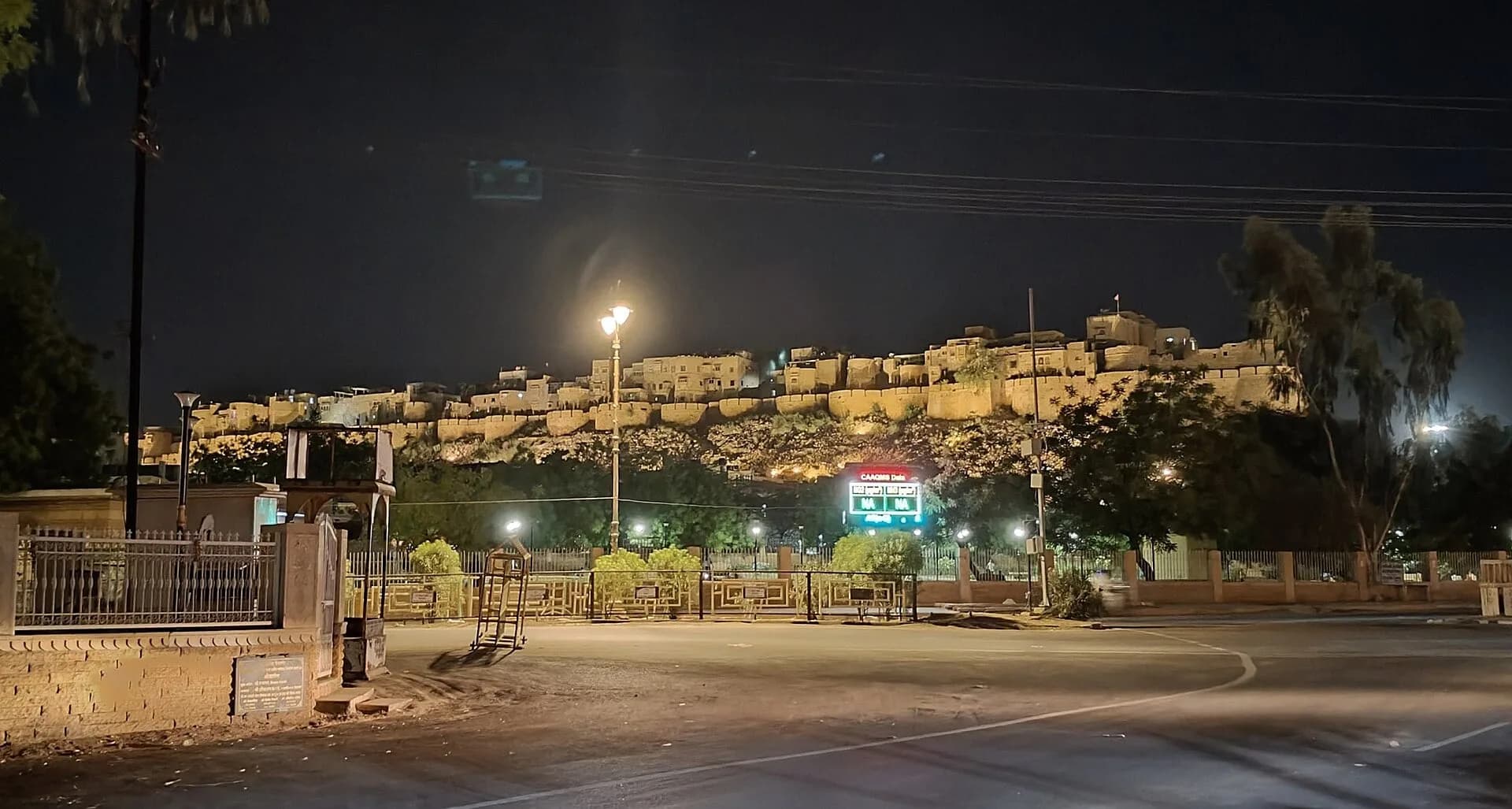 The golden fort of Jaisalmer lit up at night
