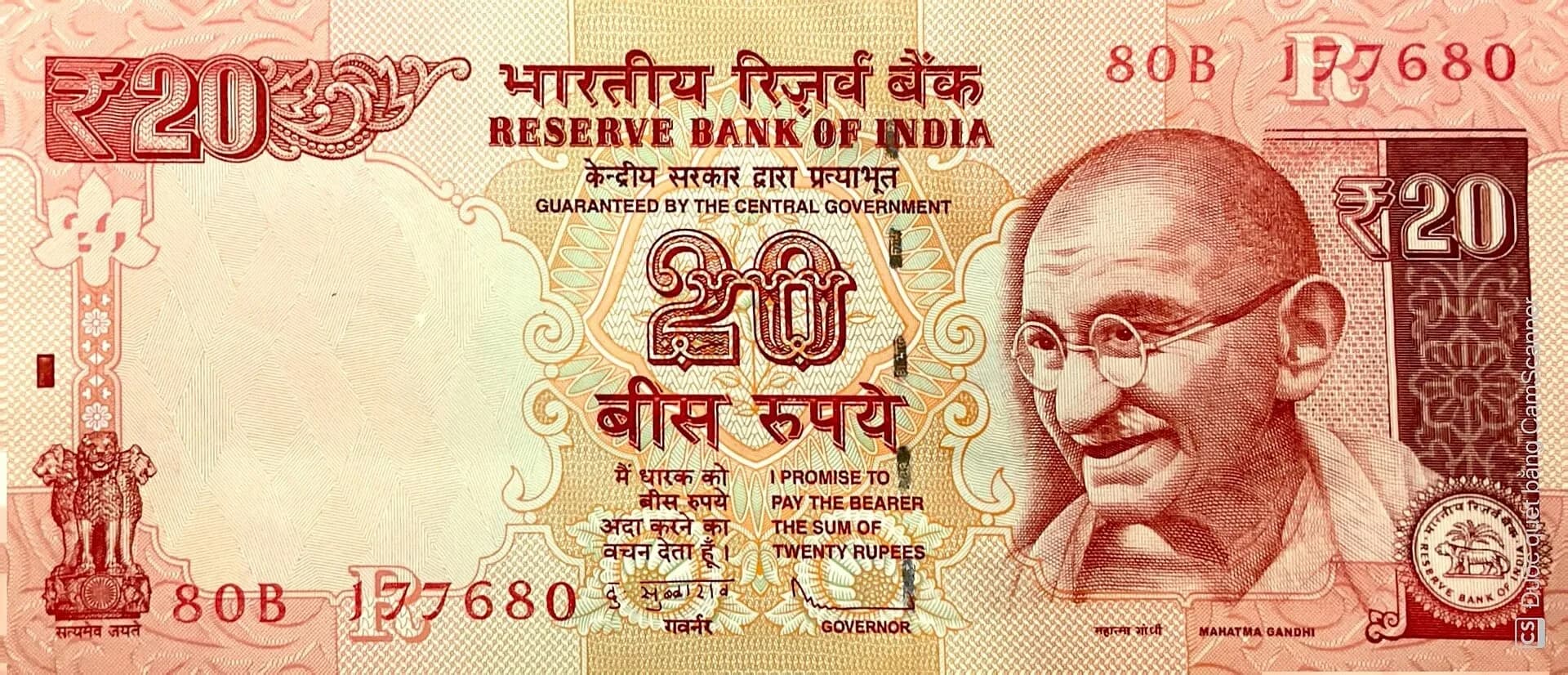 A twenty-rupee Reserve Bank of India banknote