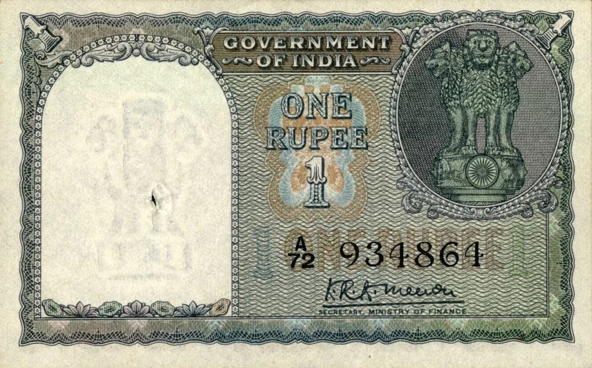 India's first one-rupee banknote issued after independence, from 1949